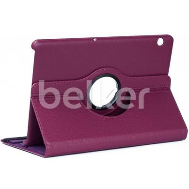 Чехол для Huawei MediaPad T5 10 поворотный Фиолетовый смотреть фото | belker.com.ua
