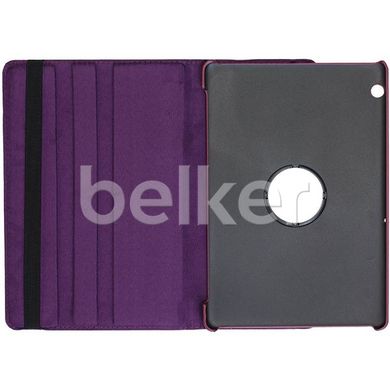 Чехол для Huawei MediaPad T5 10 поворотный Фиолетовый смотреть фото | belker.com.ua