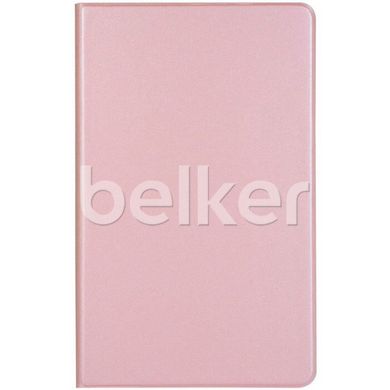 Чехол для Samsung Galaxy Tab A 10.1 (2019) SM-T510, SM-T515 Fashion Anti Shock Case Розовое золото смотреть фото | belker.com.ua