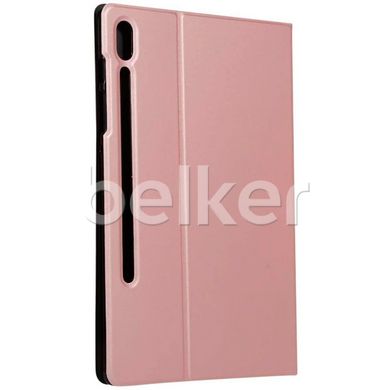 Чехол для Samsung Galaxy Tab S7 11 (T870/T875) Fashion Anti Shock Case Розовое золото смотреть фото | belker.com.ua