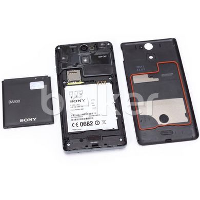 Оригинальный аккумулятор для Sony Xperia S, Xperia V (BA-800)