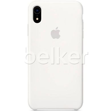 Оригинальный чехол для iPhone XR Silicone Case Белый смотреть фото | belker.com.ua