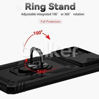 Противоударный чехол для Samsung Galaxy A73 (A736) Camera Shield Красный смотреть фото | belker.com.ua