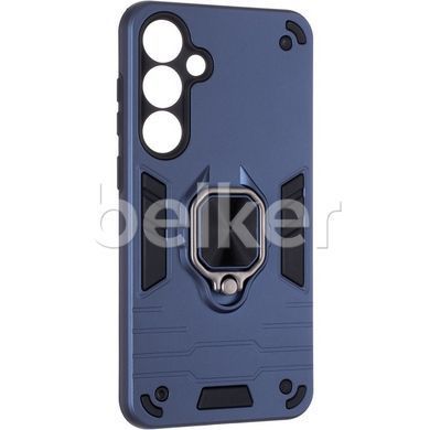 Противоударный чехол Samsung Galaxy S24 Plus Gelius Hard Defence PC Series Синий