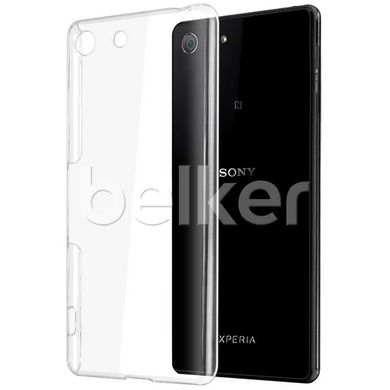 Силиконовый чехол для Sony Xperia M5 Remax незаметный Прозрачный смотреть фото | belker.com.ua