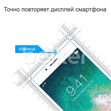 Защитное стекло для iPhone 8 Plus Tempered Glass  смотреть фото | belker.com.ua