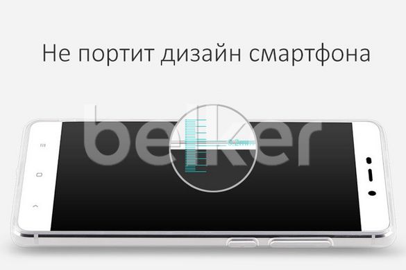 Силиконовый чехол для Xiaomi Redmi 4 Prime Remax незаметный Черный смотреть фото | belker.com.ua