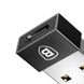 Адаптер Baseus Exquisite USB на Type-C (CATJQ-A01) Черный в магазине belker.com.ua