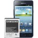 Аккумулятор для Samsung Galaxy S2 Plus i9105  в магазине belker.com.ua
