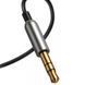 Автомобильный Bluetooth адаптер ресивер Baseus BA01 USB Wireless Adapter (CABA01-01) Черный в магазине belker.com.ua