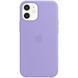 Чехол для iPhone 13 Mini Silicone Case (replica) Сиреневый