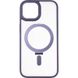Чехол для iPhone 15 MagSafe Stand Фиолетовый в магазине belker.com.ua