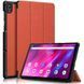 Чехол для Lenovo Tab K10 10.3 2021 (TB-X6C6) Moko кожаный Коричневый