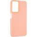 Чехол для Samsung Galaxy A05s (A057) Gelius Bright Case Оранжевый в магазине belker.com.ua