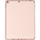 Чехол для iPad 10.2 2020 (iPad 8) Coblue Full Cover Розовый в магазине belker.com.ua