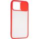 Чехол для iPhone 12 Pro Max Gelius Slide Camera Case Красный в магазине belker.com.ua