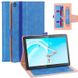 Чехол для Lenovo Tab M10 Plus 10.3 TB-X606f Premium classic case Синий смотреть фото | belker.com.ua
