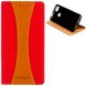 Чехол книжка для Xiaomi Redmi 6 Goospery Canvas Красный смотреть фото | belker.com.ua