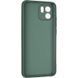 Чехол на Redmi A1 Full soft case Хвоя в магазине belker.com.ua