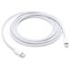 Кабель для iPhone USB-C to Lightning Cable (MK0X2ZM/A) Original Белый в магазине belker.com.ua