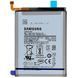 Оригинальный аккумулятор для Samsung Galaxy M31s (M315) EB-BM317ABY  в магазине belker.com.ua