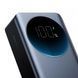 Повербанк Joyroom Digital Display Fast Charging 30000 mAh 65W JR-PBF05 Pro Серый в магазине belker.com.ua