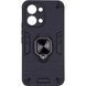 Противоударный чехол для Poco X8 Pro Max 5G Honor Hard Defence Series New Черный в магазине belker.com.ua