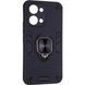 Противоударный чехол для Poco X8 Pro Max 5G Honor Hard Defence Series New Черный в магазине belker.com.ua