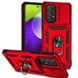 Противоударный чехол для Samsung Galaxy A73 (A736) Camera Shield Красный в магазине belker.com.ua