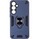 Противоударный чехол Samsung Galaxy S24 Plus Gelius Hard Defence PC Series Синий в магазине belker.com.ua