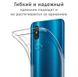 Силиконовый чехол для Xiaomi Mi 8 Hoco ультратонкий Прозрачный в магазине belker.com.ua