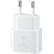 Зарядное устройство Samsung 25W Power Adapter (EP-T2510NBEGEU) Белый в магазине belker.com.ua
