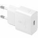 Зарядное устройство Samsung 25W Power Adapter (EP-T2510NWEGEU) Белый