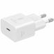 Зарядное устройство Samsung 25W Power Adapter (EP-T2510NBEGEU) Белый в магазине belker.com.ua