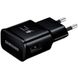Зарядное устройство Samsung Fast Charge с кабелем micro USB Черный в магазине belker.com.ua