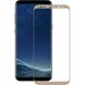 Защитное стекло Samsung Galaxy S8 G950 Tempered Glass 3D Золотой смотреть фото | belker.com.ua