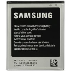 Аккумулятор для Samsung Galaxy S Duos S7562
