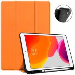 Чехол для iPad 10.2 2021 (iPad 9) Coblue Full Cover Оранжевый