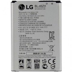 Оригинальный аккумулятор для LG K7/K8 2017 (BL-46ZH)
