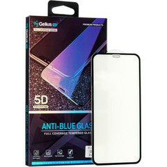 Защитное стекло для iPhone XR Gelius Pro 5D Anti-Blue Glass Черный смотреть фото | belker.com.ua
