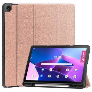 Чехол для Lenovo Xiaoxin Pad 2022 Gum ultraslim Золотой