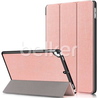 Чехол для iPad Air 10.5 2019 Moko кожаный Розовое золото смотреть фото | belker.com.ua