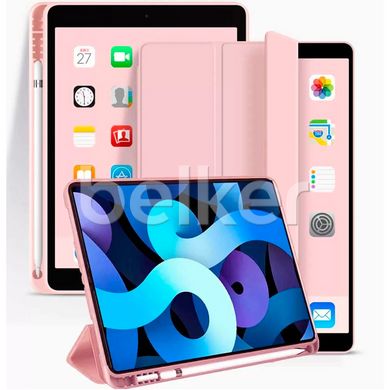 Чехол для iPad Air 10.9 2020 Gum ultraslim Розовый