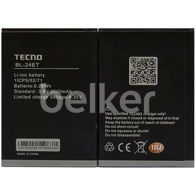 Оригинальный аккумулятор для Tecno POP 1 Pro (BL-24ET) 2400 mAh