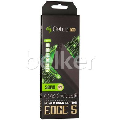 Внешний аккумулятор Gelius Pro Ultra Edge 5000 mAh