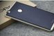Противоударный чехол для Xiaomi Mi Max iPaky Золотой в магазине belker.com.ua