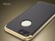 Противоударный чехол для iPhone 7 Plus iPaky Золотой в магазине belker.com.ua