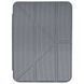 Чехол для iPad 11 (2025) Origami Kevlar Серый