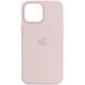 Чехол для iPhone 13 Pro Max Silicone Case (replica) Розовый песок смотреть фото | belker.com.ua