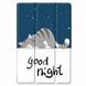 Чехол для Samsung Galaxy Tab S9 FE 10.9 2024 Moko Good night в магазине belker.com.ua